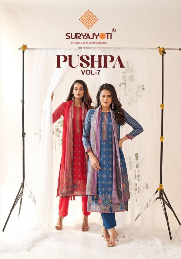 Suryajyoti Pushpa Vol-7 – Dress Material